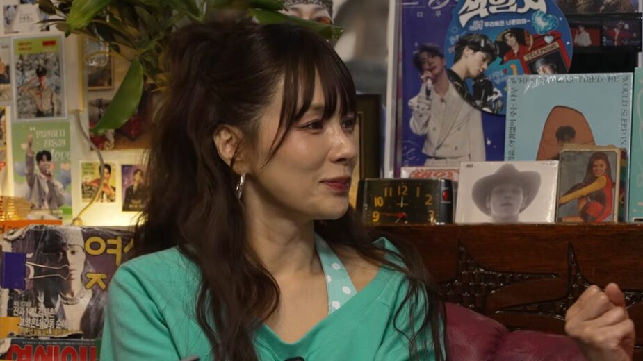 chae yeon 1