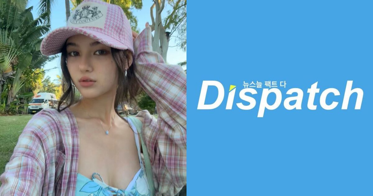 Danielle's Redemption? — Police Report Allegedly Confirms Dispatch Exposé To Be Fake
