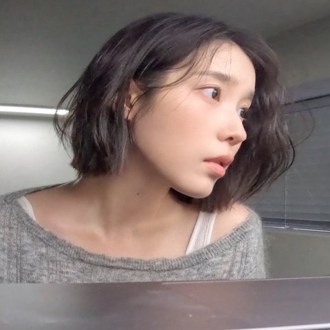 IU Faces Plastic Surgery Allegations Over Recent Visuals