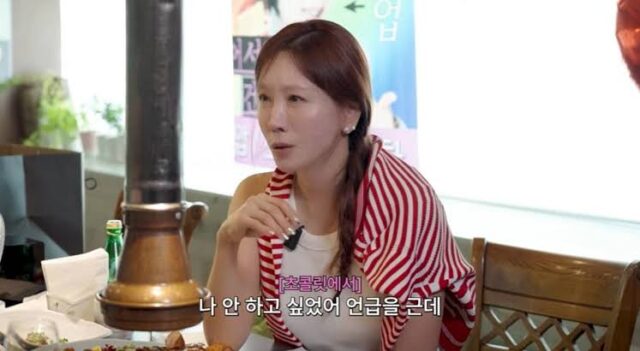 Top Actress Opens Up About Being "Forced" To Publicly Address Her High-Profile Breakup On Air