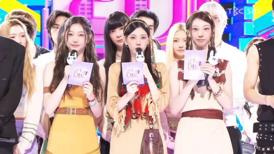 HYBE's New Girl Group Already Embroiled In Racist Controversy