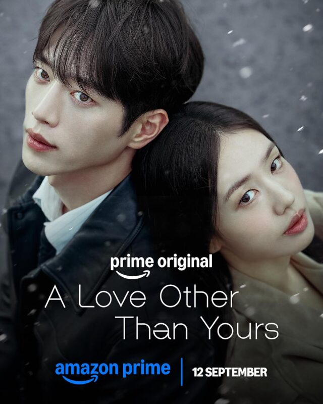 love other than yours