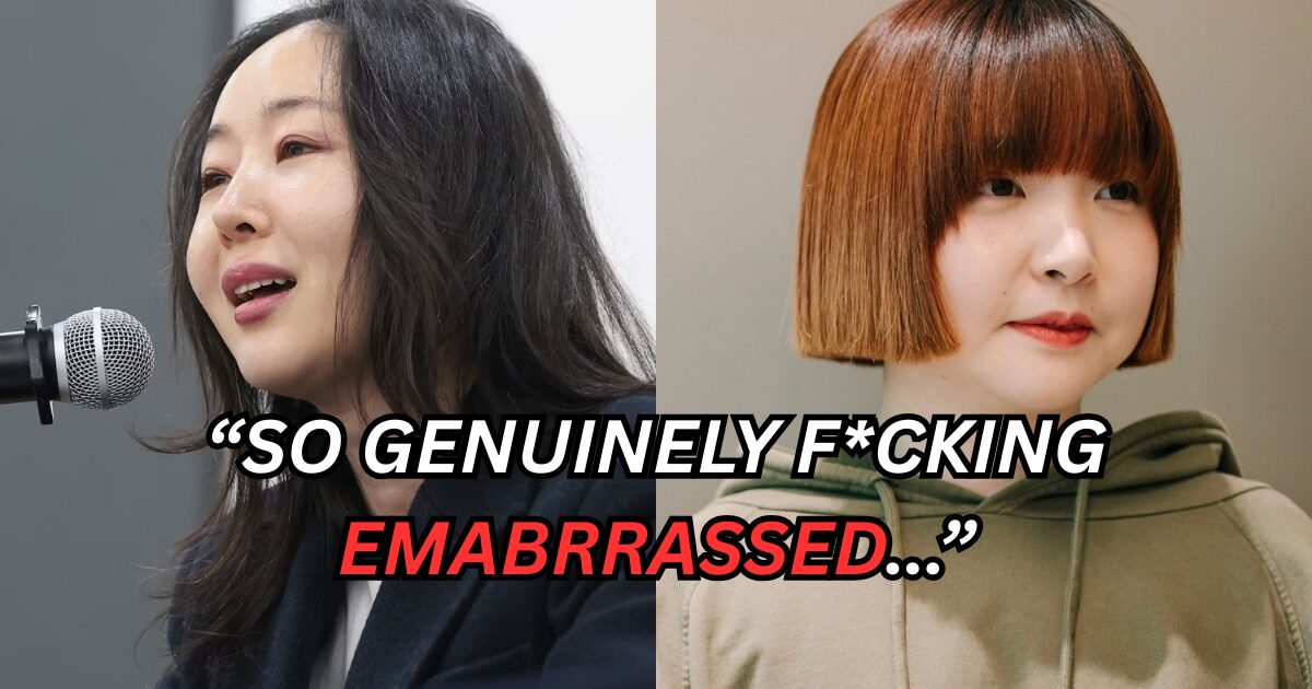Min Hee Jin’s Major Lawsuit Win Triggers Heated Response
