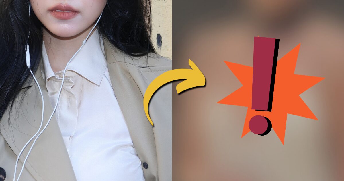 TWICE Member's "Fetish" Outfit Triggers Heated Reactions