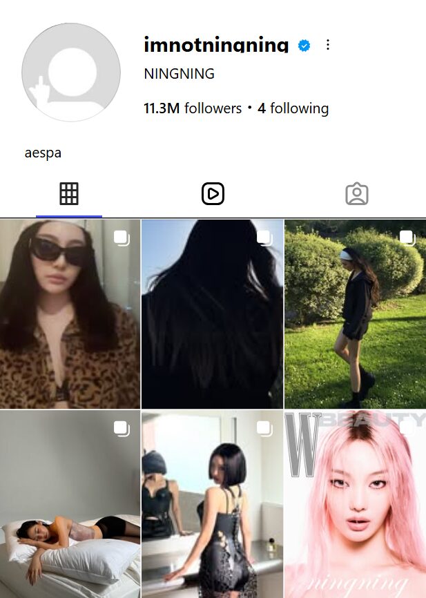 ningning-instagram-260912