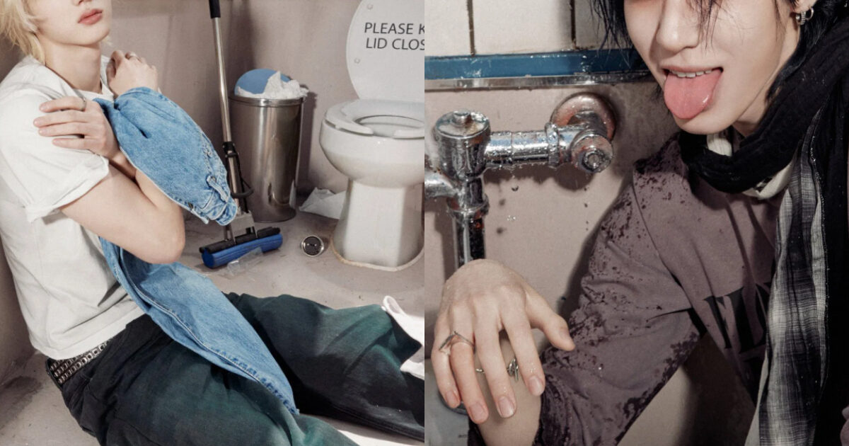 HYBE Idol Group’s “Unsanitary” Photos Trigger Massive Backlash