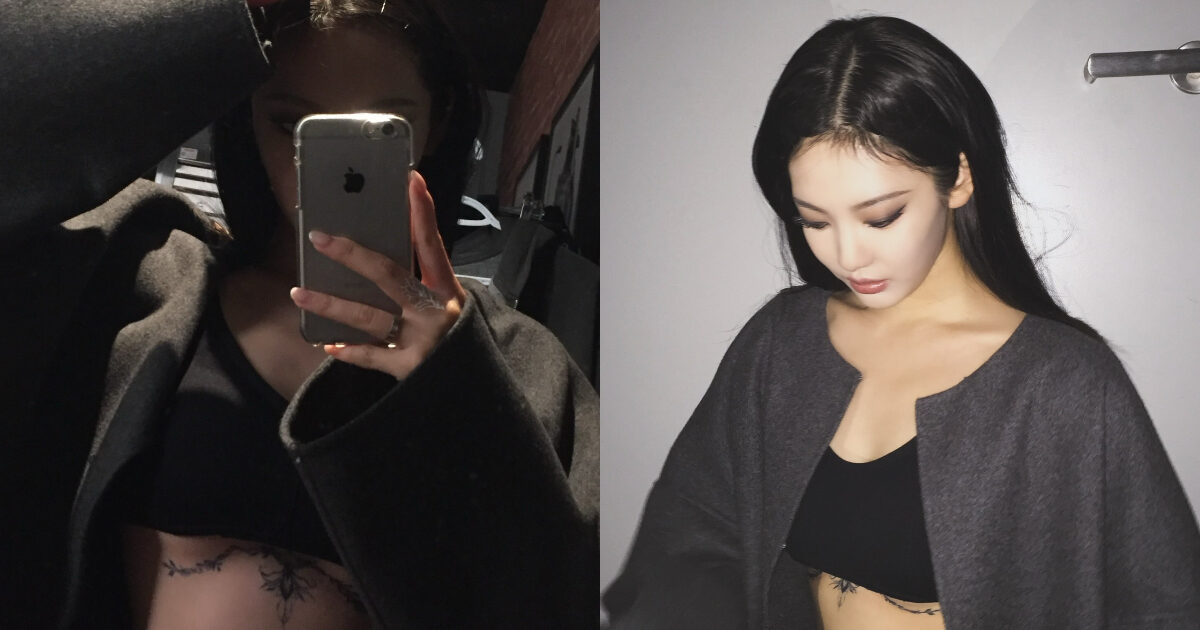 aespa’s Ningning Shocks With Unconventional Tattoo Placement