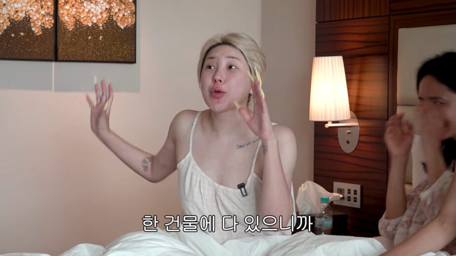 siy 2