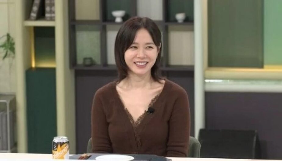 son ye jin son