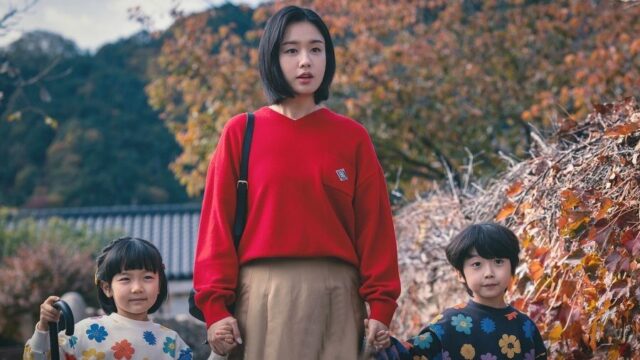 the-good-bad-mother-lee-mi-joo-and-twins-edited
