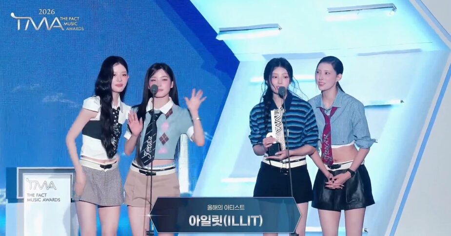 Here Are All The Winners Of "The Fact Music Awards (TMA) 2026"