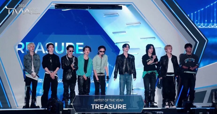Here Are All The Winners Of "The Fact Music Awards (TMA) 2026"