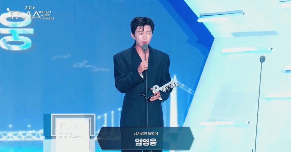 Here Are All The Winners Of "The Fact Music Awards (TMA) 2026"