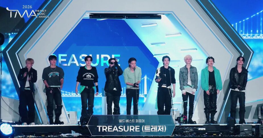 tma-worldbestperformer-treasure