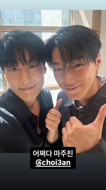ATEEZ’s San Finally Meets His Actor Look-Alike, Sparks Massive Response