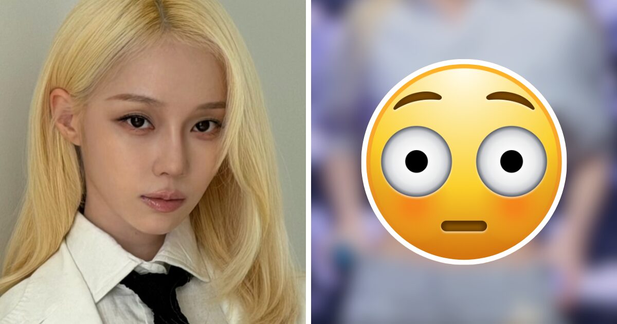 aespa Winter's "Skinny" Appearance Hit With Brutal Reactions