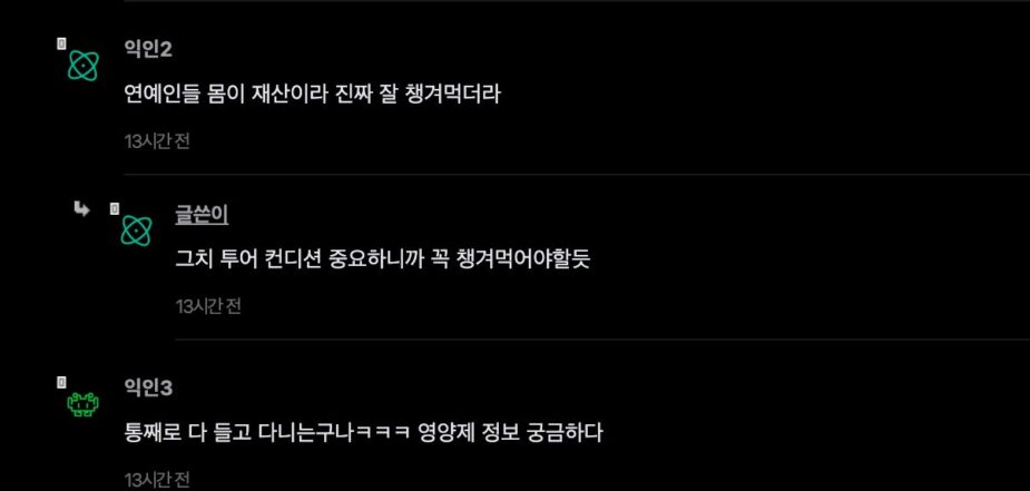 스크린샷 2026-09-02 오전 10.37.02