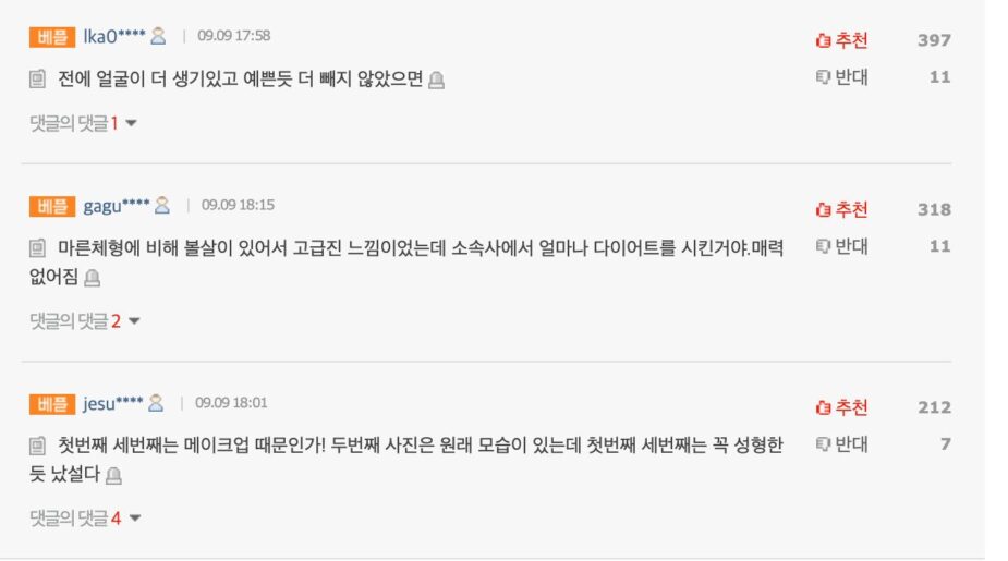 스크린샷 2026-09-10 오후 2.09.00