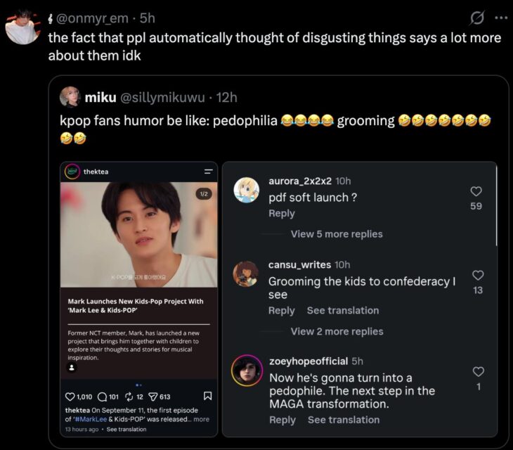 Gallery - Mark Lee’s New Project With Kids-POP Bombarded With Innappropriate Comments - Koreaboo - image 1