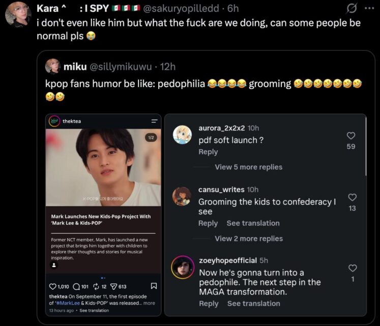 Gallery - Mark Lee’s New Project With Kids-POP Bombarded With Innappropriate Comments - Koreaboo - image 2