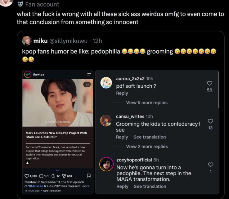 Gallery - Mark Lee’s New Project With Kids-POP Bombarded With Innappropriate Comments - Koreaboo - image 3