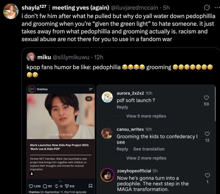 Gallery - Mark Lee’s New Project With Kids-POP Bombarded With Innappropriate Comments - Koreaboo - image 4