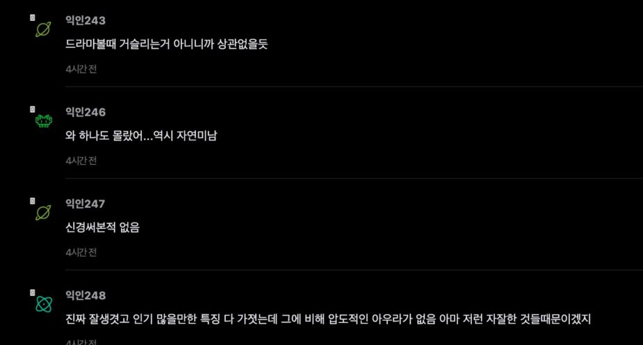 스크린샷 2026-09-15 오후 3.04.10