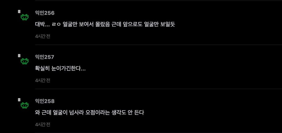 스크린샷 2026-09-15 오후 3.04.45