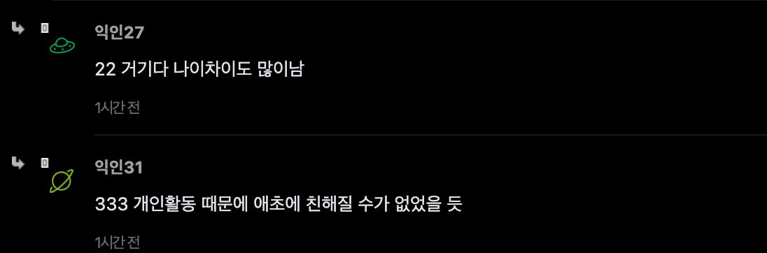 스크린샷 2026-09-15 오후 5.08.27