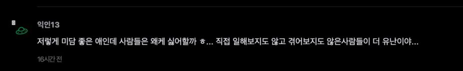스크린샷 2026-09-16 오후 3.40.34