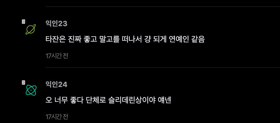 스크린샷 2026-09-17 오후 3.45.55