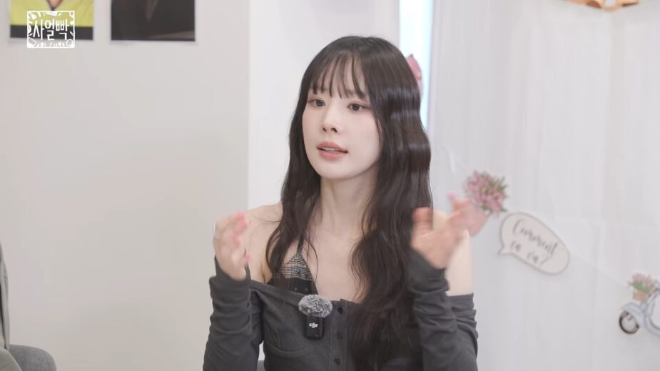 왜 이렇게 남편 꼴 보기가 싫지_ (with 성민정) _ 사얼빡 7화 2-35 screenshot