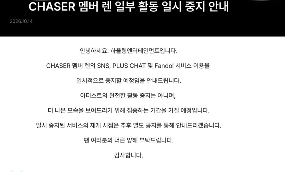 스크린샷 2026-10-14 오후 1.22.15