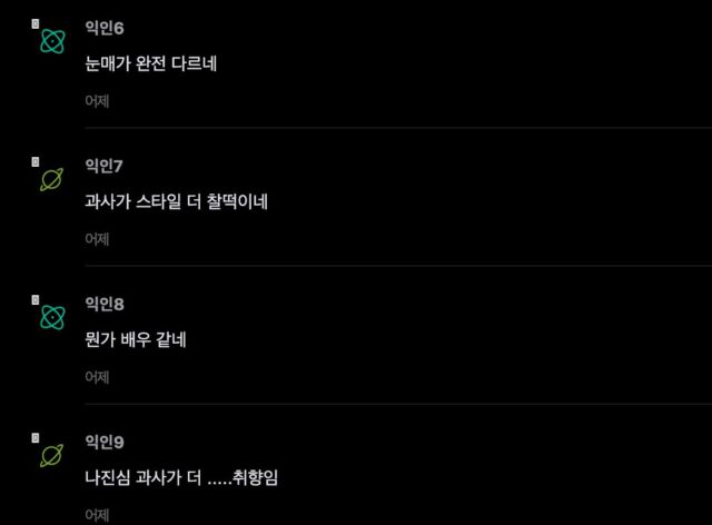 스크린샷 2026-10-22 오후 7.39.27