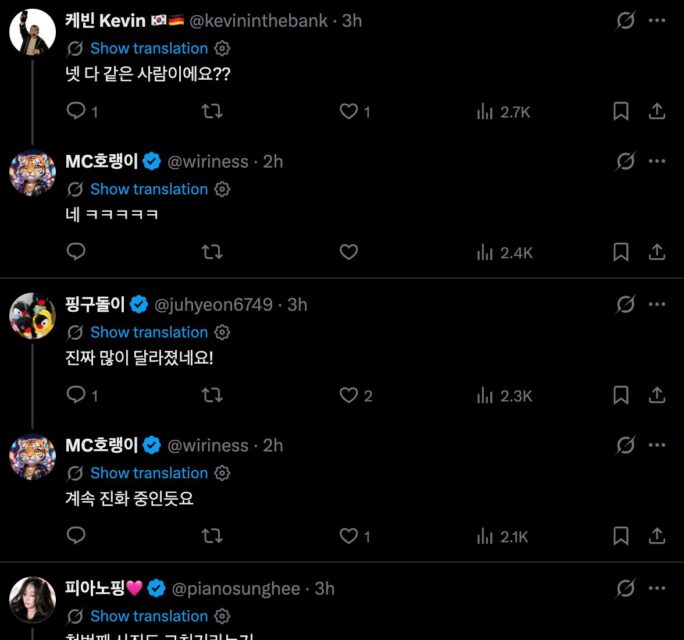 스크린샷 2026-10-29 오후 3.12.53