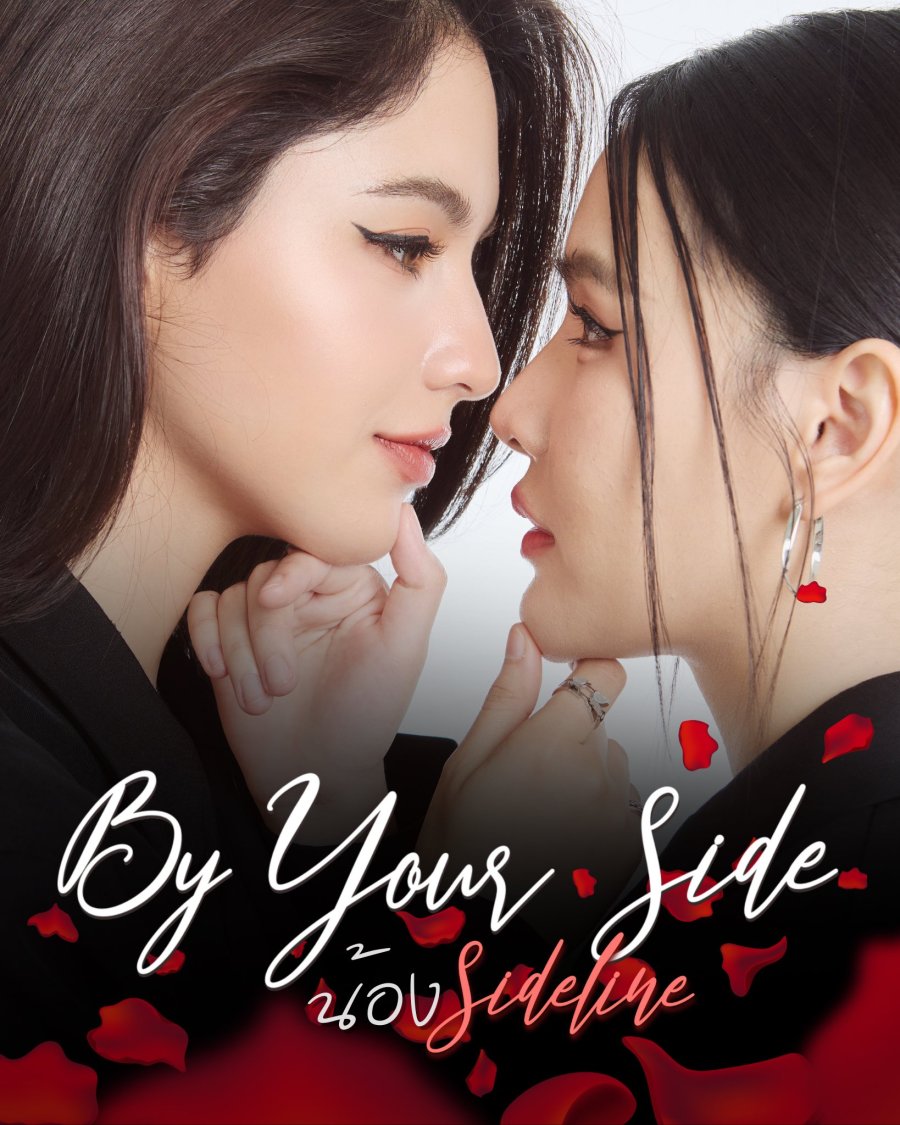 Dating Actresses Formally Break-Up After One Cheats With Ex-Boyfriend插图3 ABX754_4f