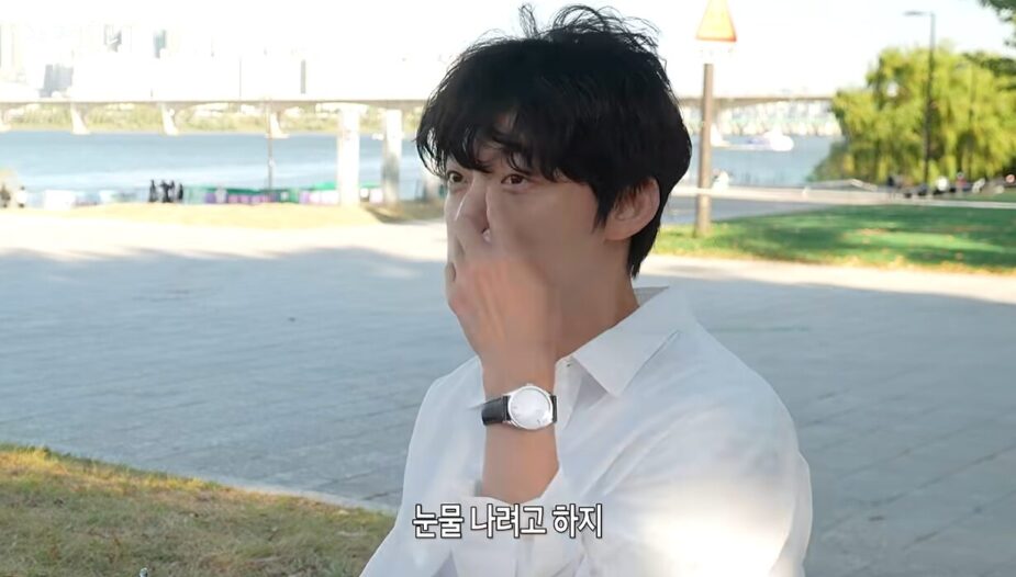 Ahn Jae Hyun 2