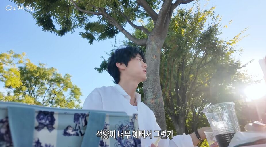 Ahn Jae Hyun 3