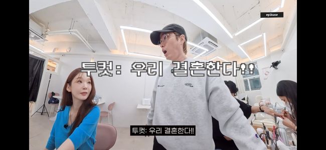 Epik High 2