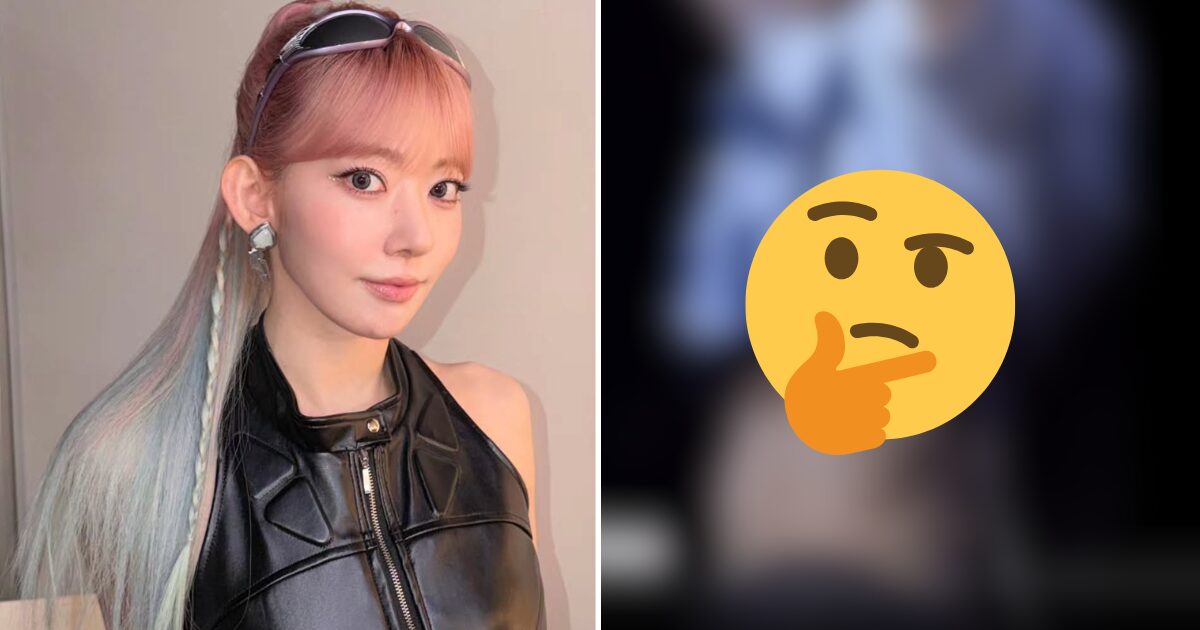 LE SSERAFIM Sakura Has Another “Underboob” Reveal — Triggering Wave Of Speculation
