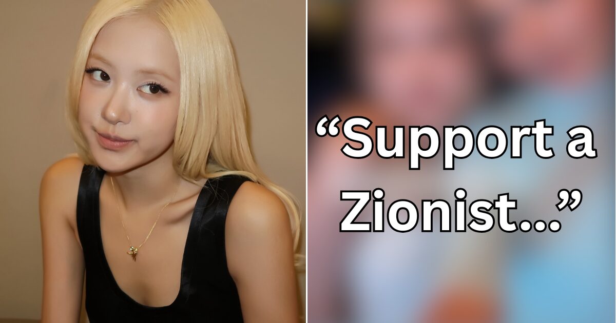 BLACKPINK Rosé’s Interactions With Controversial A-List Actress Triggers Major Fury