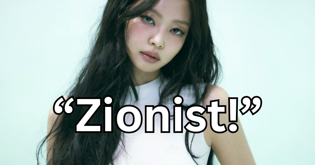 BLACKPINK Jennie’s New Announcement Incites Brutal Criticism Towards Idol’s Morals