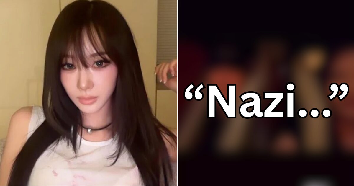 aespa’s Giselle Sparks Major Controversy With Recent Actions