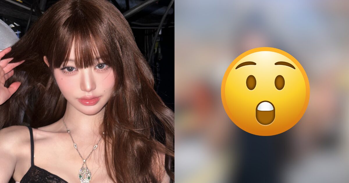 “Ugly” Photos Of IVE’s Jang Wonyoung Become A Hot Topic