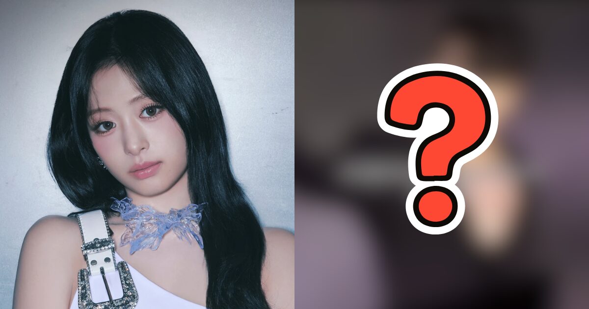 Viral “Evidence” Of HYBE Idol and BABYMONSTER’s Ahyeon “Dating” Sparks Heated Reactions