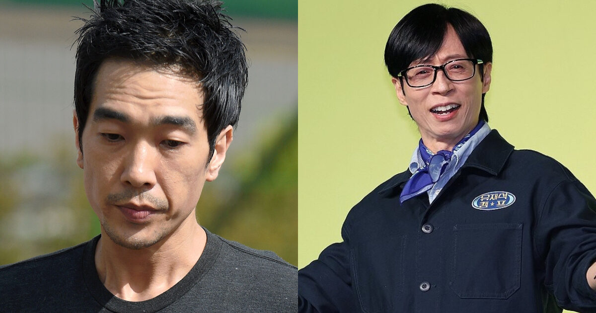 Star-Turned-Sex Offender On Minors Go Young Wook “Exposes” Yoo Jae Suk