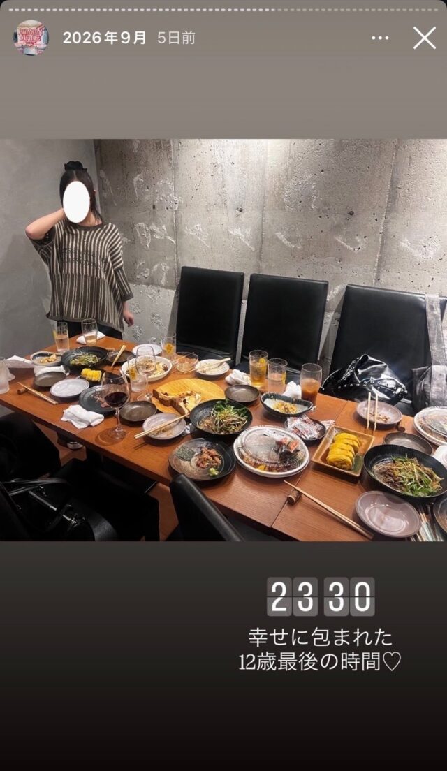 Gallery - HYBE Idol's "Inappropriate" Relationship With 13-Year-Old Sparks Concern - Koreaboo - image 2