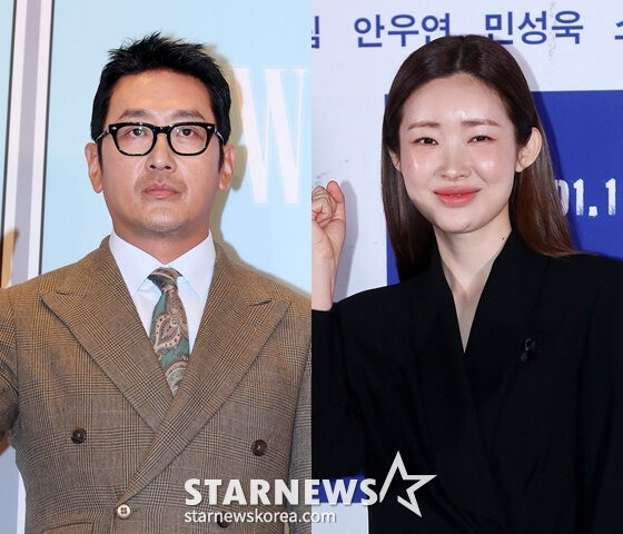 Ha Jung Woo 1