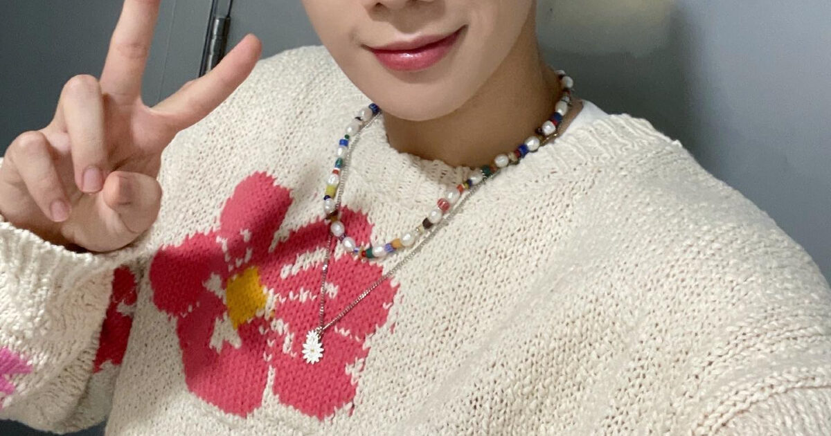 “Fan” Goes To Great Lengths To Let Idol Know How Much They Hate Him
