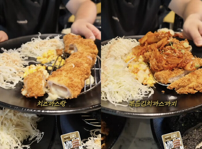 Jung Hyung Don 2